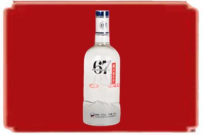 长沙烟酒回收高度老白干.jpg