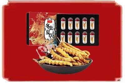 长沙烟酒回收冬虫夏草.jpg